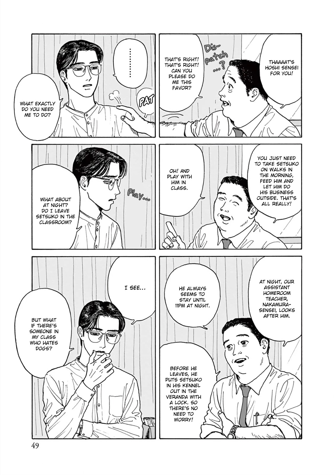 Onna no Sono no Hoshi Chapter 2 page 16 - Chapter 2