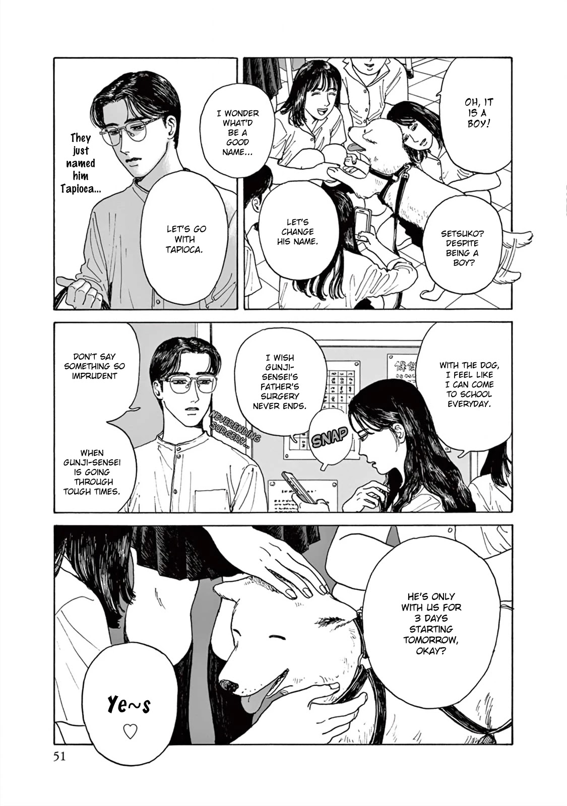 Onna no Sono no Hoshi Chapter 2 page 18 - Chapter 2