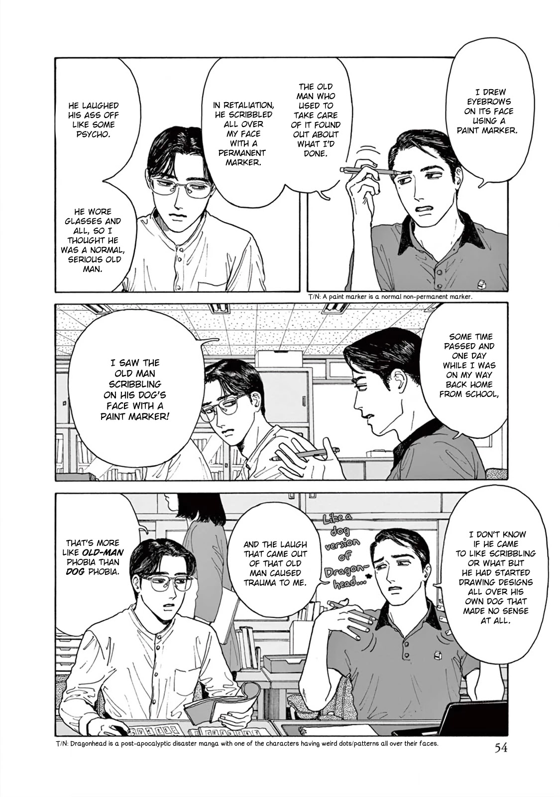 Onna no Sono no Hoshi Chapter 2 page 21 - Chapter 2