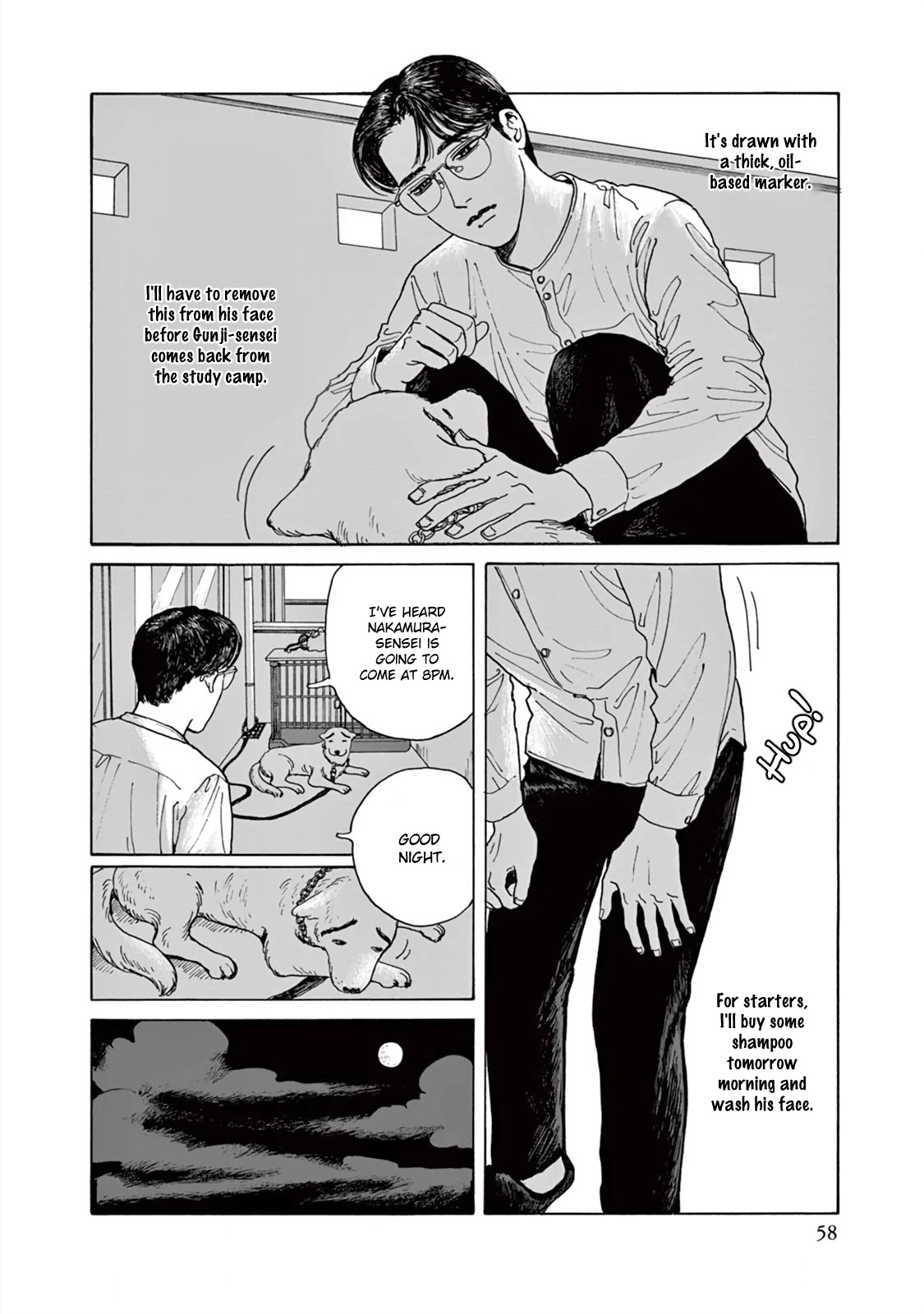 Onna no Sono no Hoshi Chapter 2 page 25 - Chapter 2