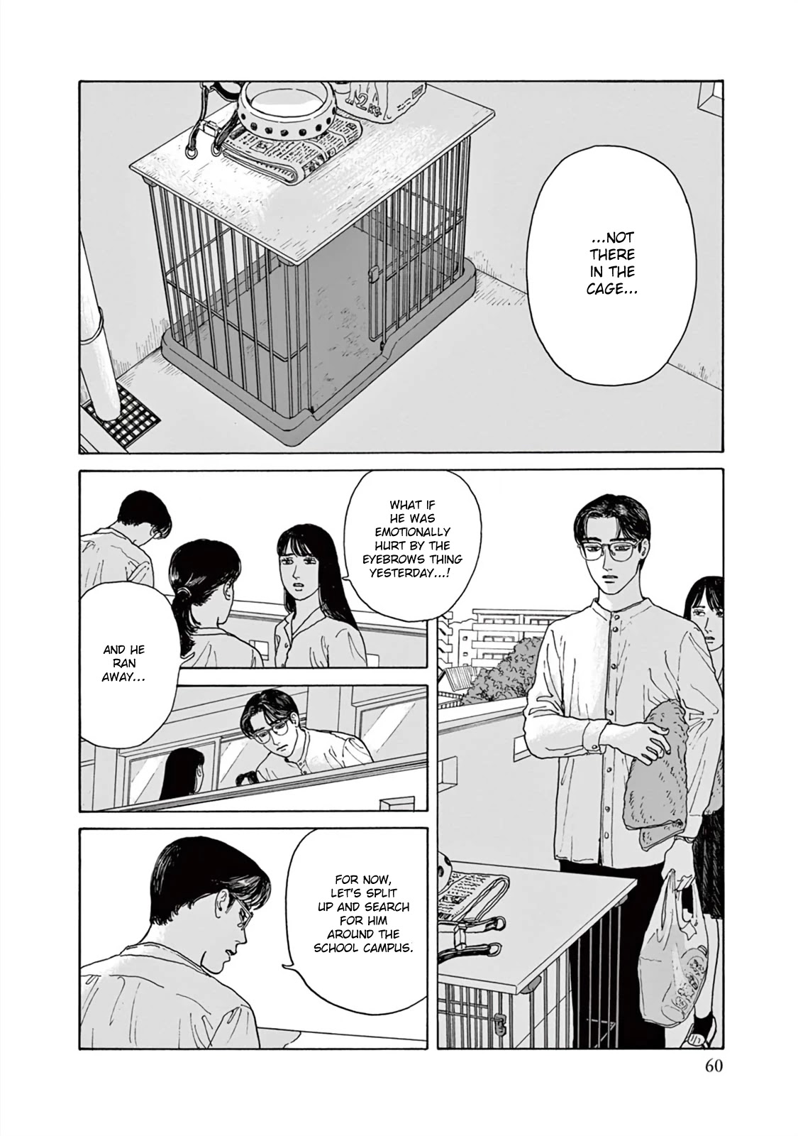 Onna no Sono no Hoshi Chapter 2 page 27 - Chapter 2