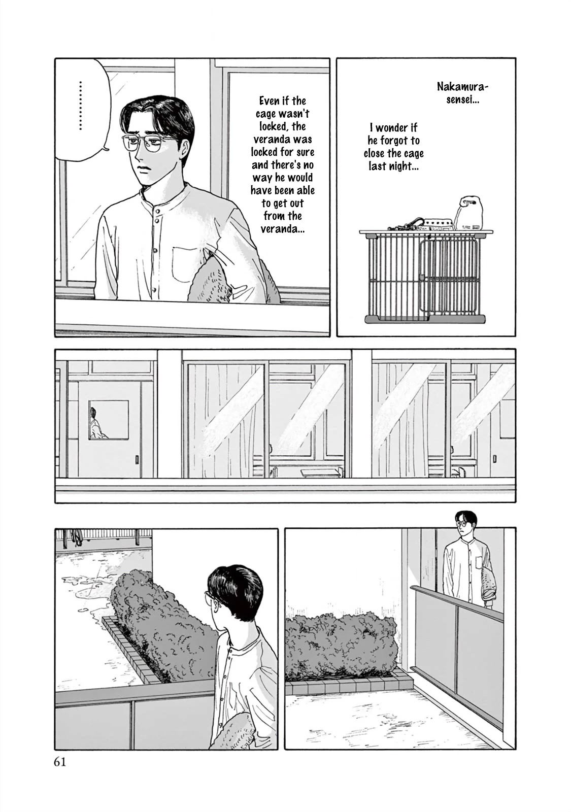 Onna no Sono no Hoshi Chapter 2 page 28 - Chapter 2