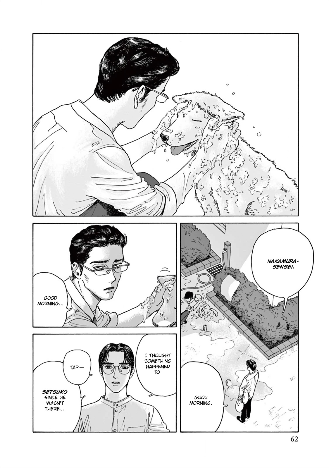 Onna no Sono no Hoshi Chapter 2 page 29 - Chapter 2