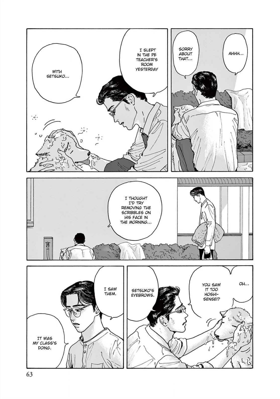 Onna no Sono no Hoshi Chapter 2 page 30 - Chapter 2