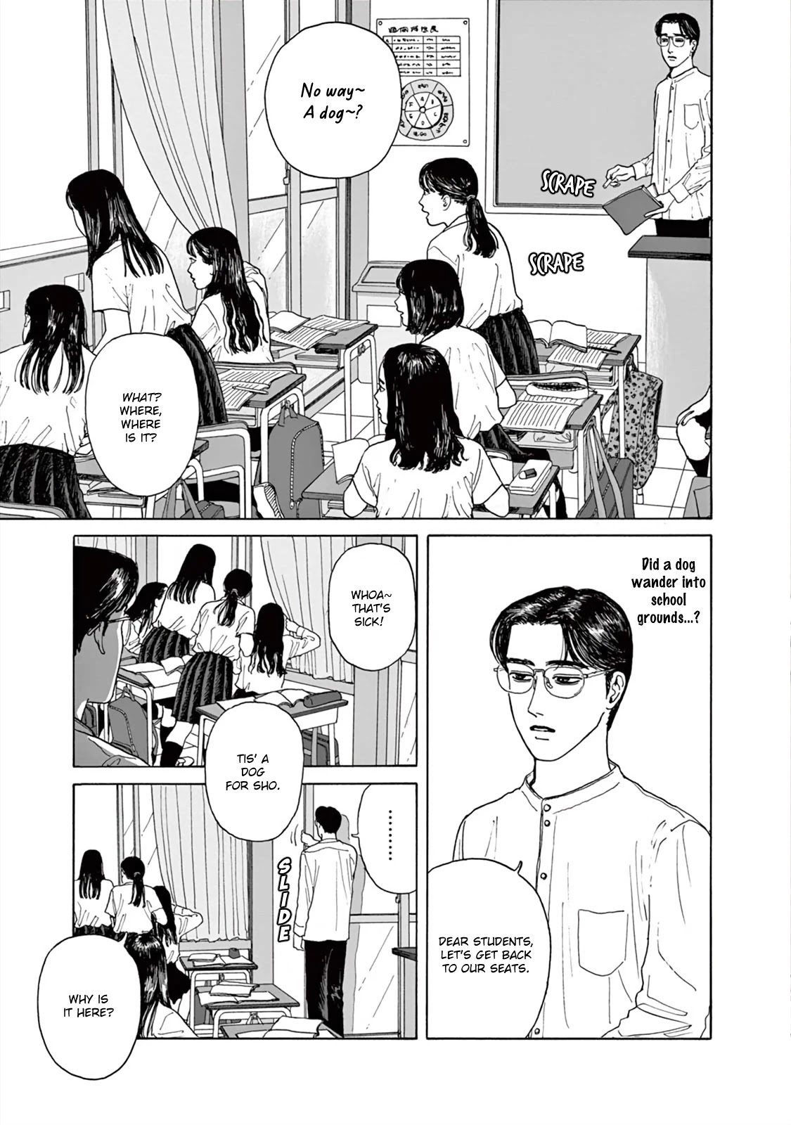 Onna no Sono no Hoshi Chapter 2 page 6 - Chapter 2