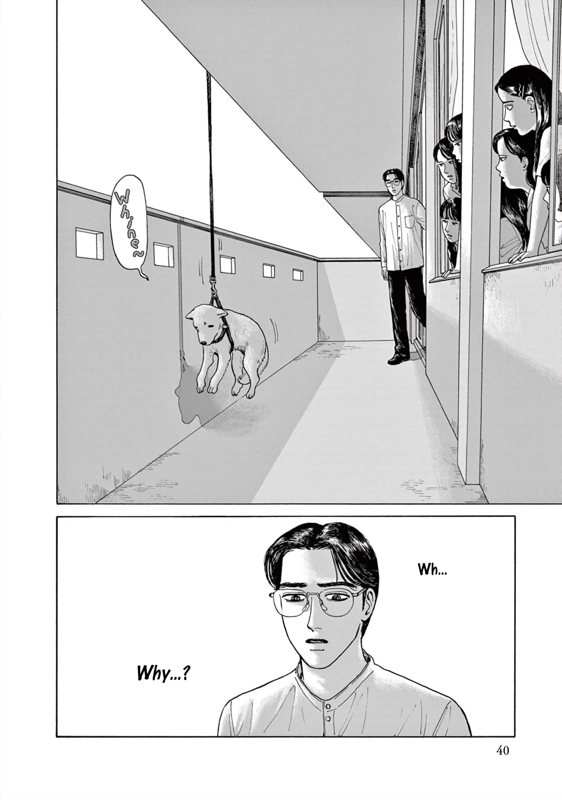 Onna no Sono no Hoshi Chapter 2 page 7 - Chapter 2
