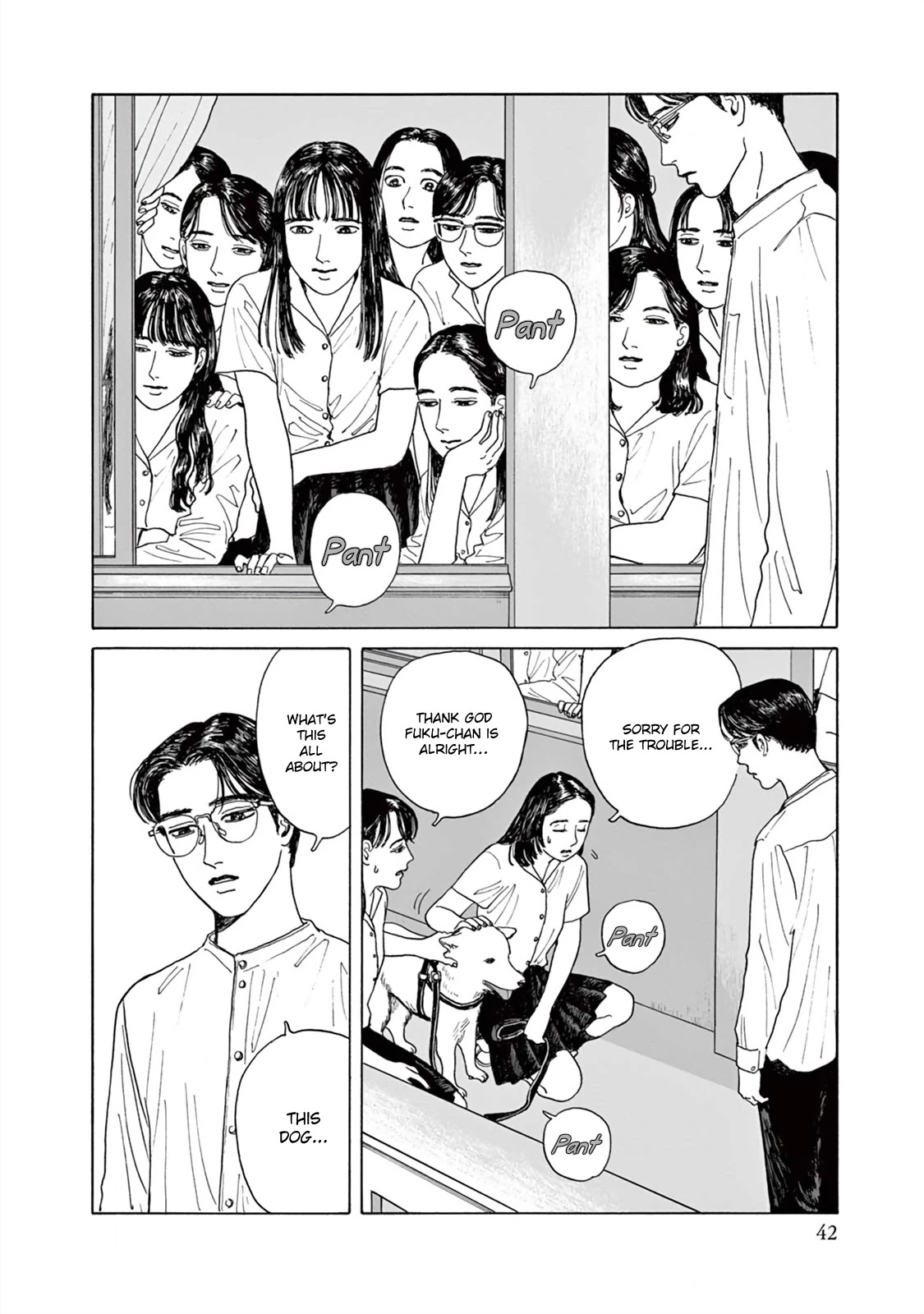 Onna no Sono no Hoshi Chapter 2 page 9 - Chapter 2
