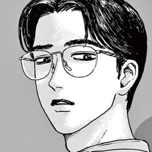 Onna no Sono no Hoshi Chapter 2 cover