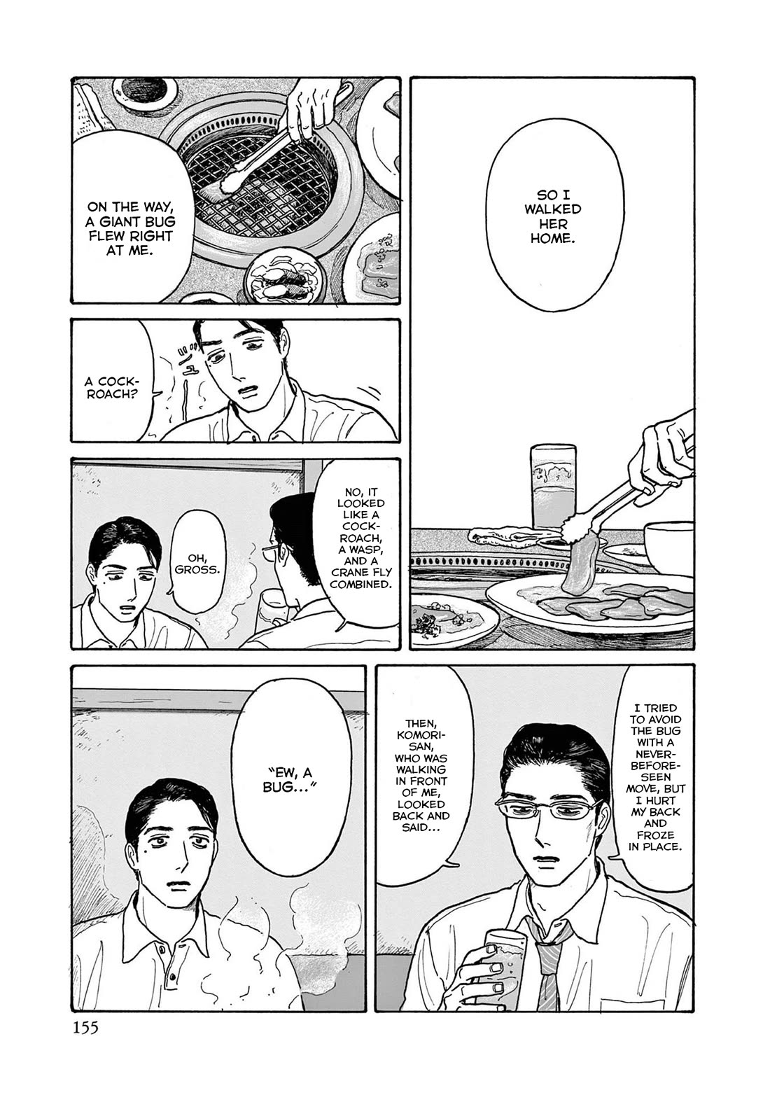 Onna no Sono no Hoshi Chapter 20.5 page 7 - Chapter 20.5: Extra: Nakamura-Sensei Starts Exercising