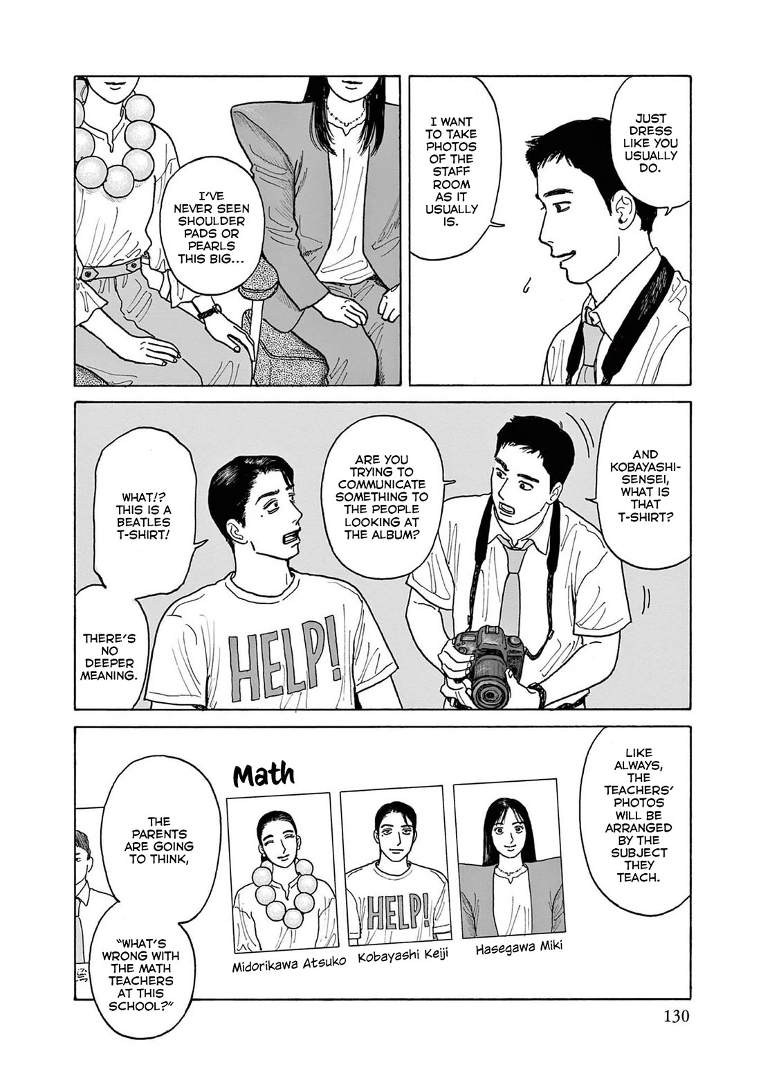 Onna no Sono no Hoshi Chapter 20 page 10 - Chapter 20: 20th period