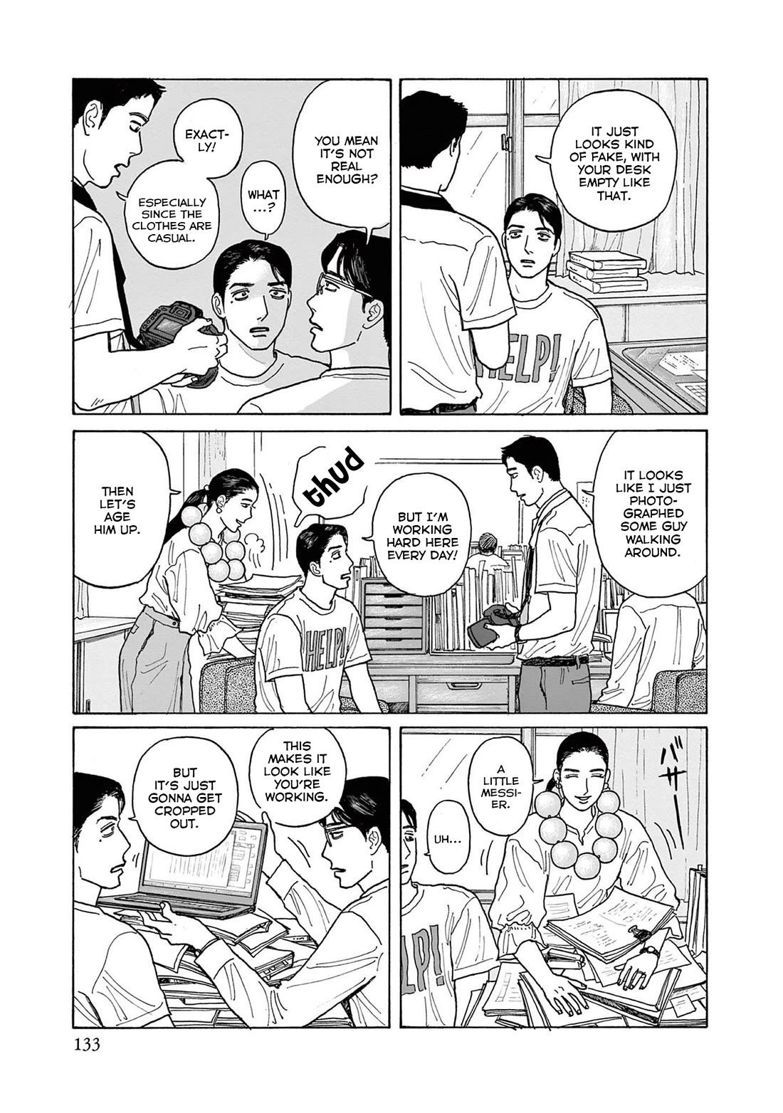 Onna no Sono no Hoshi Chapter 20 page 13 - Chapter 20: 20th period