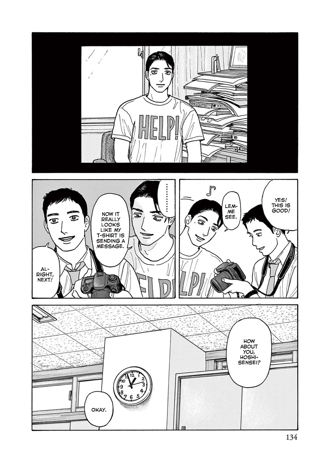 Onna no Sono no Hoshi Chapter 20 page 14 - Chapter 20: 20th period