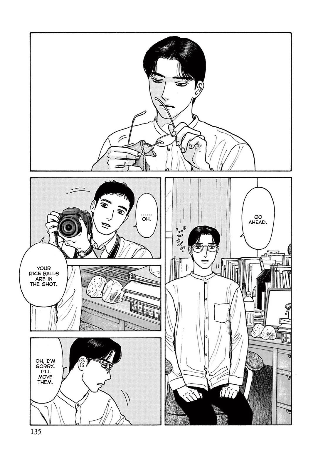 Onna no Sono no Hoshi Chapter 20 page 15 - Chapter 20: 20th period