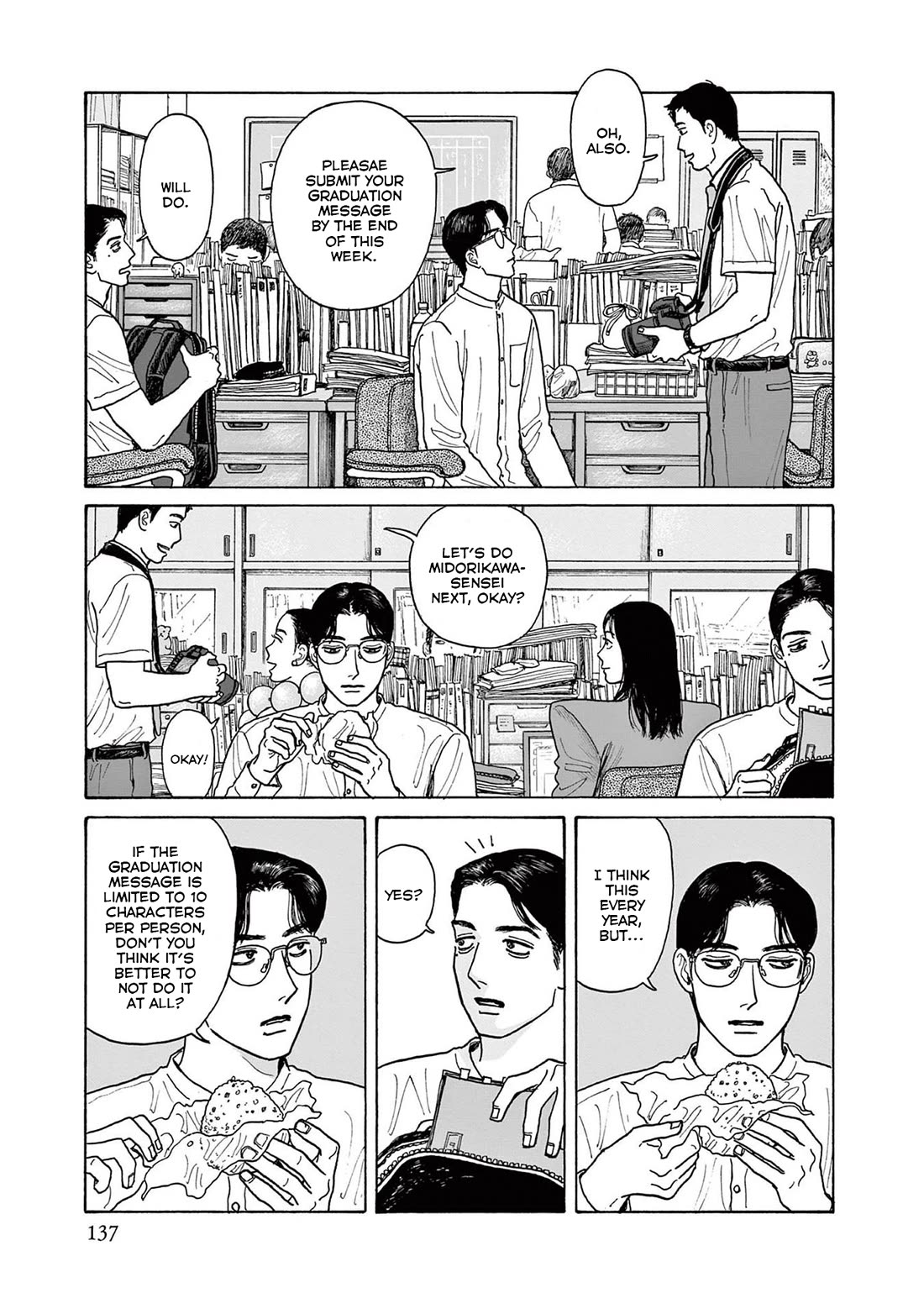 Onna no Sono no Hoshi Chapter 20 page 17 - Chapter 20: 20th period
