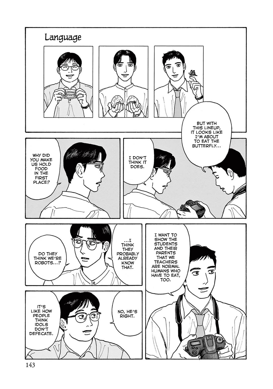 Onna no Sono no Hoshi Chapter 20 page 23 - Chapter 20: 20th period