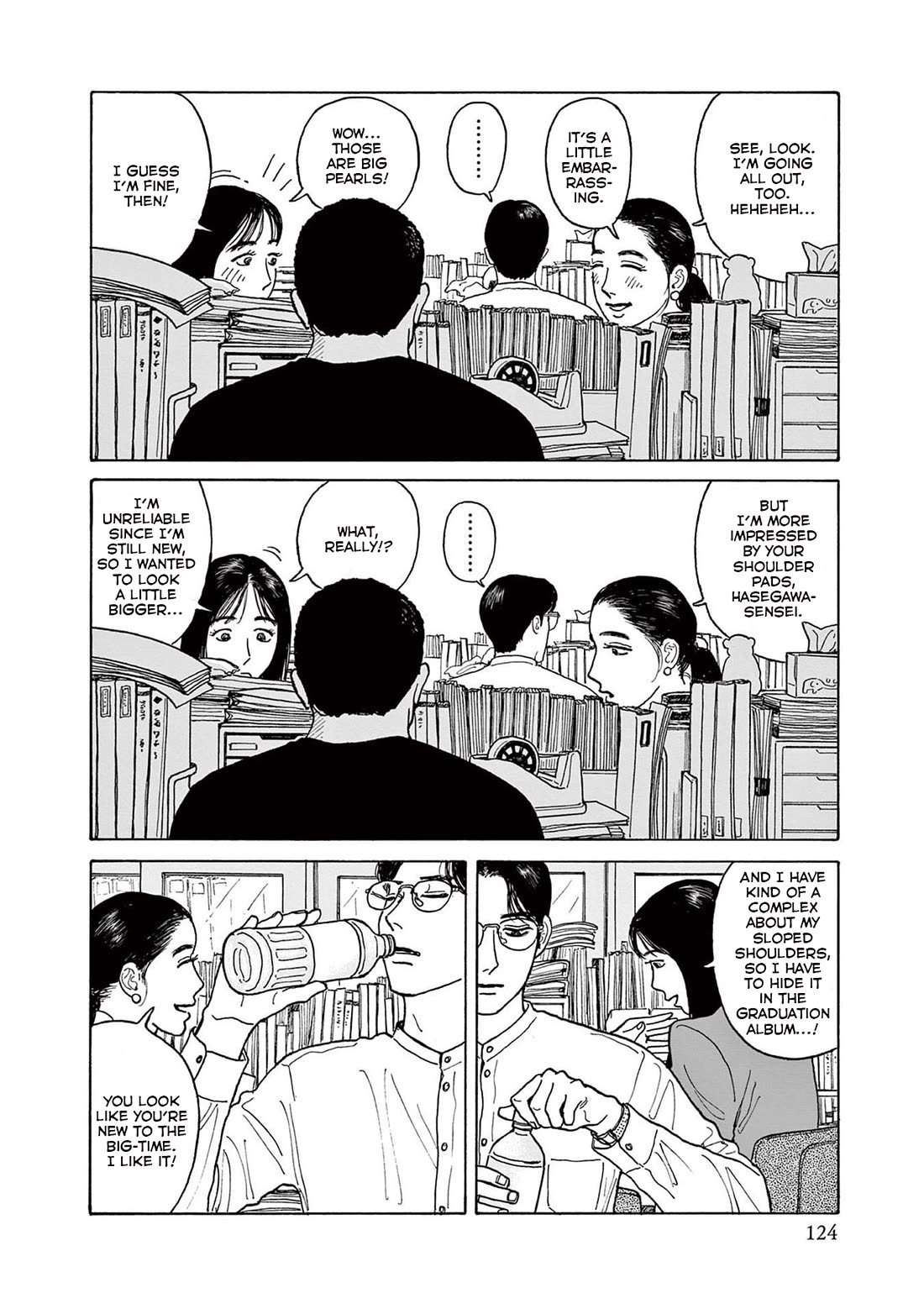 Onna no Sono no Hoshi Chapter 20 page 4 - Chapter 20: 20th period