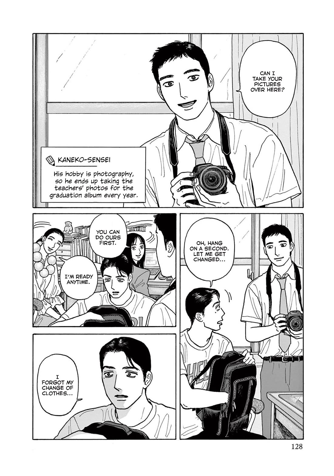 Onna no Sono no Hoshi Chapter 20 page 8 - Chapter 20: 20th period