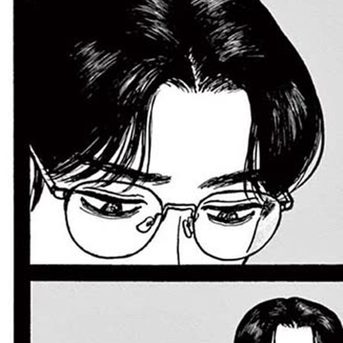 Onna no Sono no Hoshi Chapter 20: 20th period cover