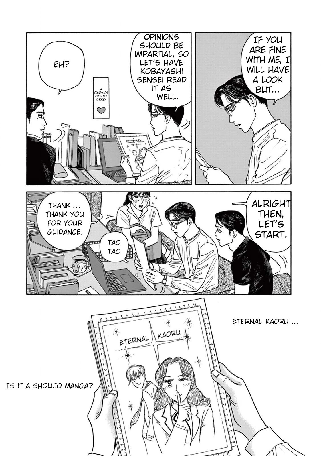 Onna no Sono no Hoshi Chapter 3 page 12 - Chapter 3: 3rd Period