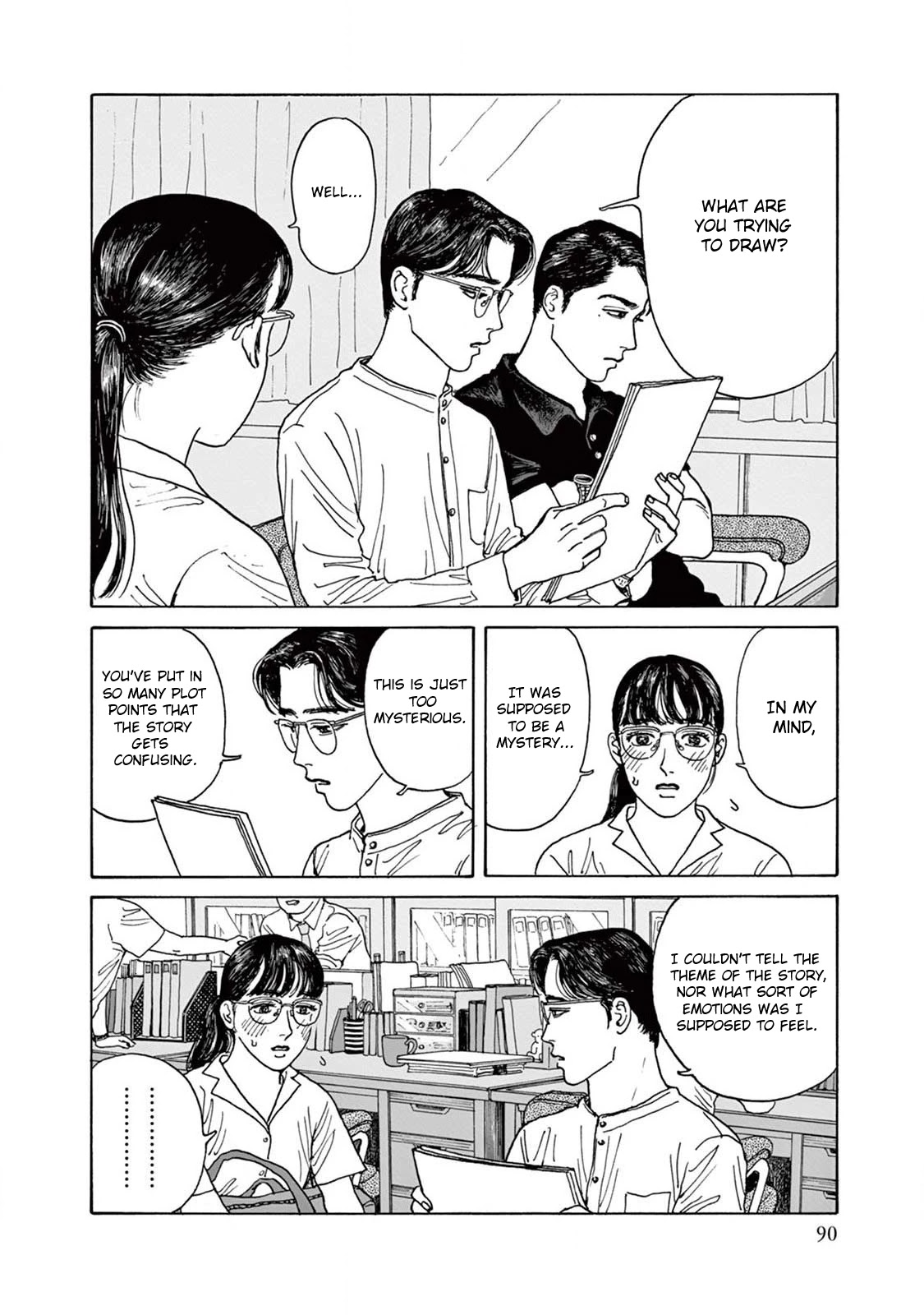 Onna no Sono no Hoshi Chapter 3 page 20 - Chapter 3: 3rd Period