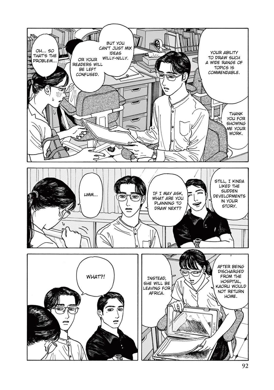 Onna no Sono no Hoshi Chapter 3 page 22 - Chapter 3: 3rd Period