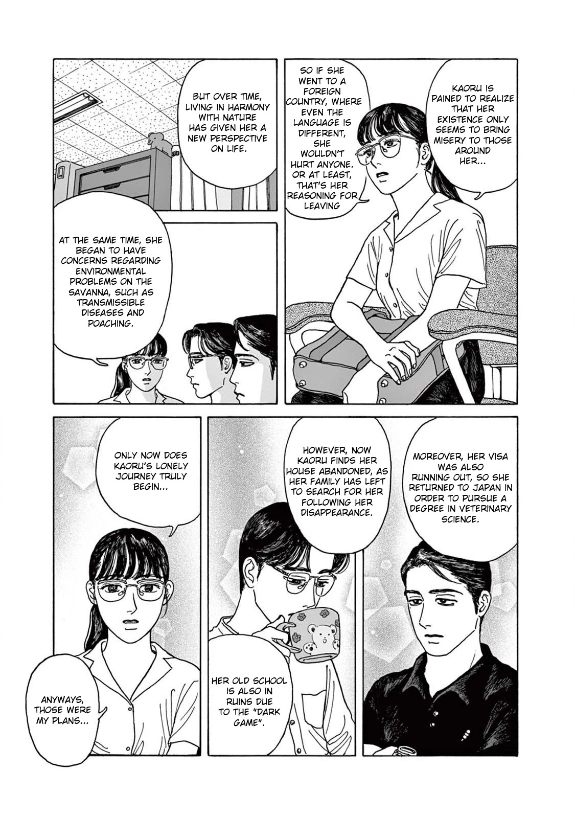Onna no Sono no Hoshi Chapter 3 page 23 - Chapter 3: 3rd Period