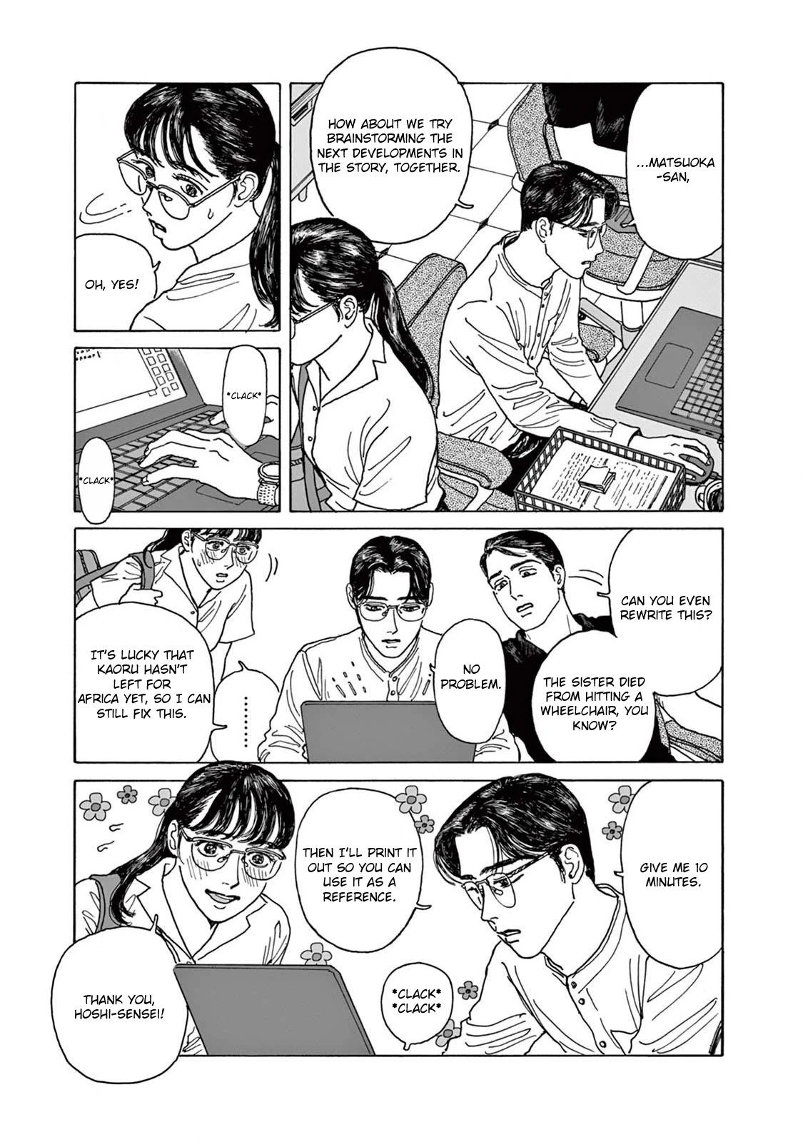 Onna no Sono no Hoshi Chapter 3 page 25 - Chapter 3: 3rd Period