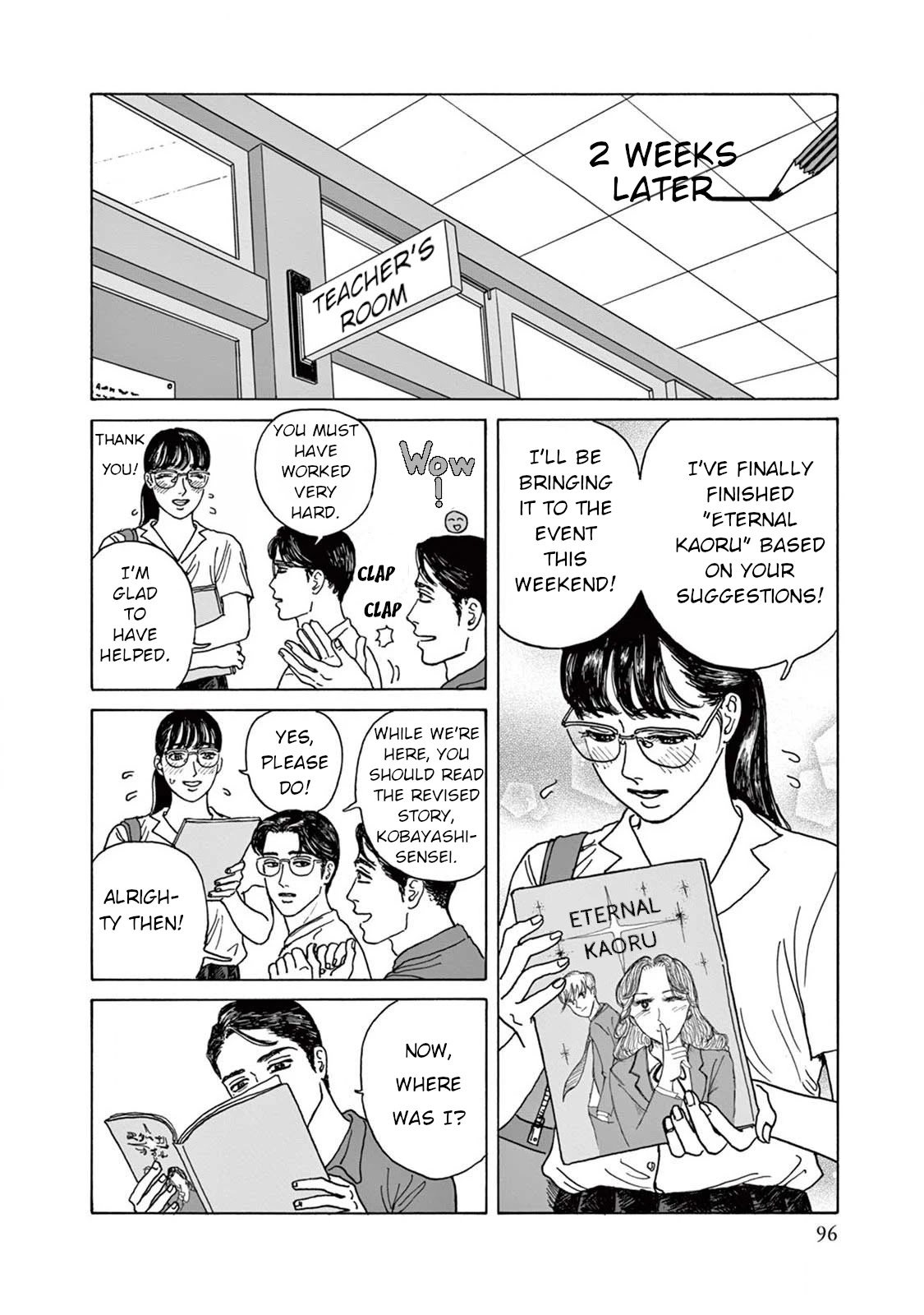 Onna no Sono no Hoshi Chapter 3 page 26 - Chapter 3: 3rd Period