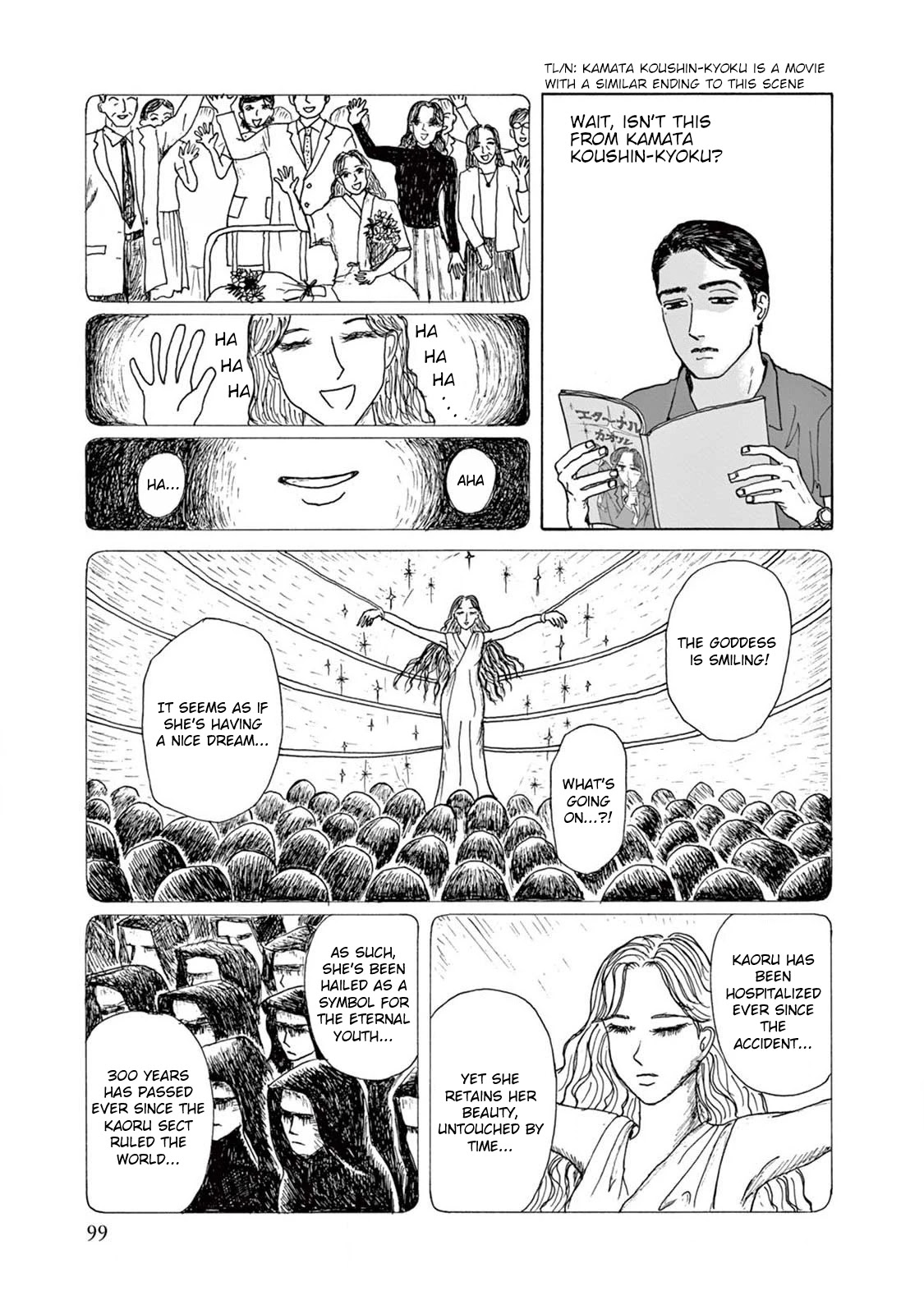 Onna no Sono no Hoshi Chapter 3 page 29 - Chapter 3: 3rd Period