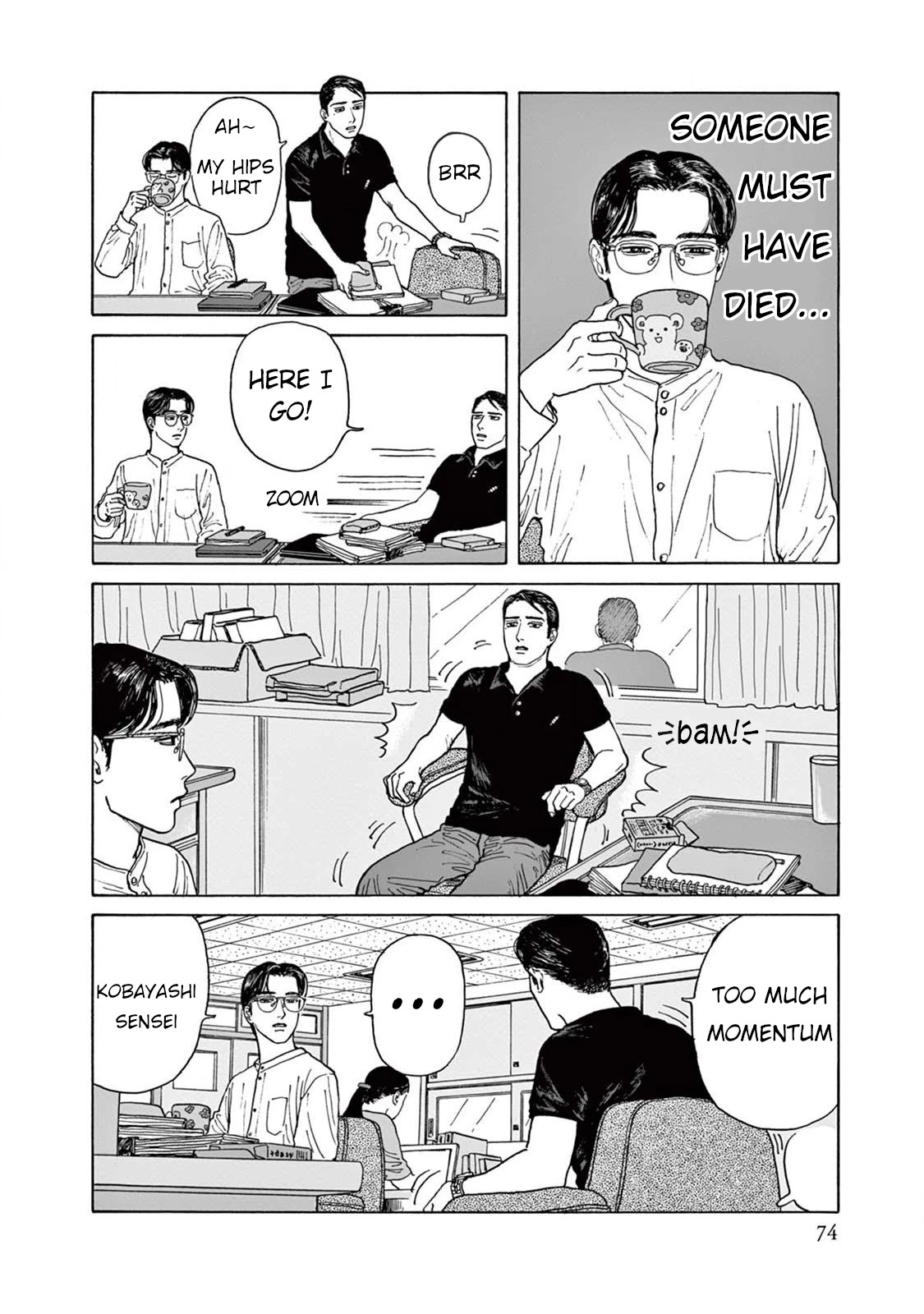 Onna no Sono no Hoshi Chapter 3 page 4 - Chapter 3: 3rd Period