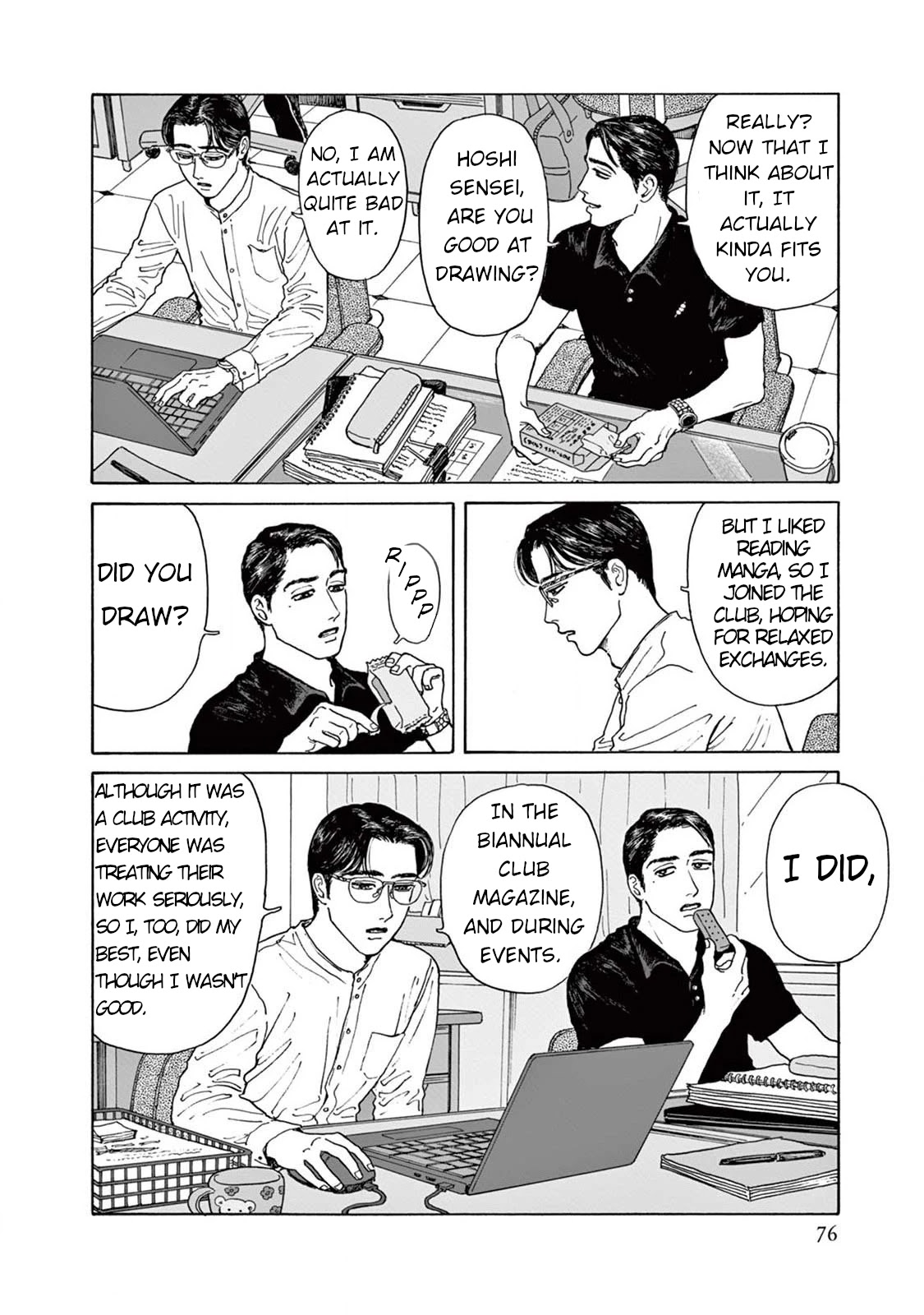 Onna no Sono no Hoshi Chapter 3 page 6 - Chapter 3: 3rd Period