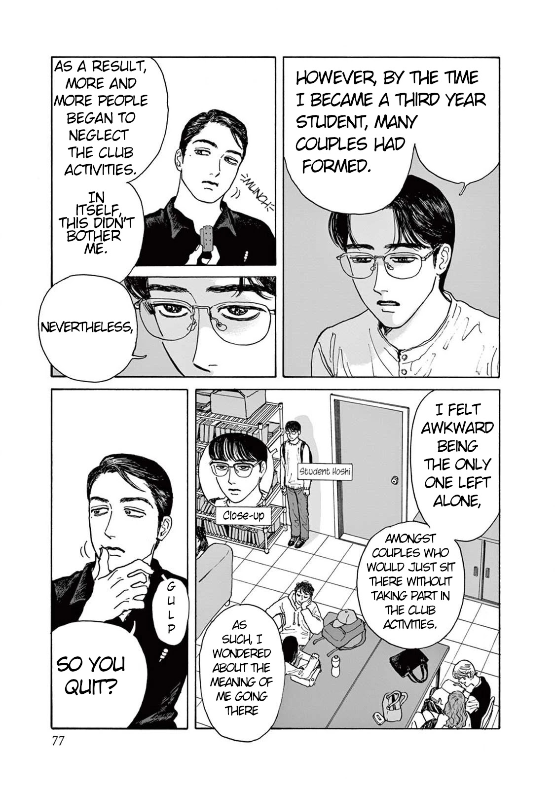 Onna no Sono no Hoshi Chapter 3 page 7 - Chapter 3: 3rd Period