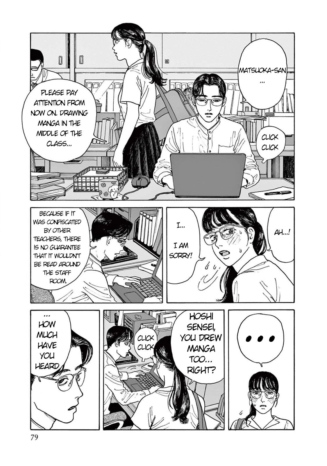 Onna no Sono no Hoshi Chapter 3 page 9 - Chapter 3: 3rd Period