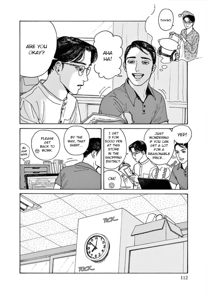 Onna no Sono no Hoshi Chapter 4 page 10 - Chapter 4: 4th period