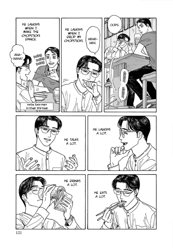 Onna no Sono no Hoshi Chapter 4 page 19 - Chapter 4: 4th period