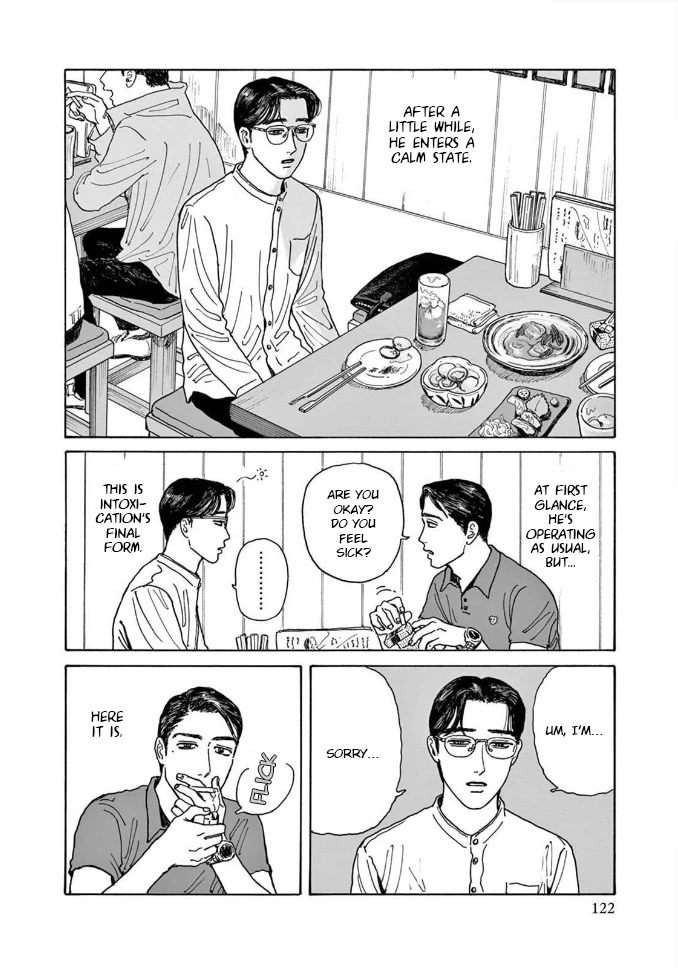 Onna no Sono no Hoshi Chapter 4 page 20 - Chapter 4: 4th period