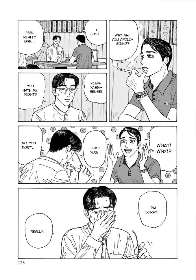 Onna no Sono no Hoshi Chapter 4 page 21 - Chapter 4: 4th period