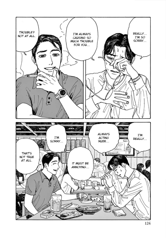 Onna no Sono no Hoshi Chapter 4 page 22 - Chapter 4: 4th period