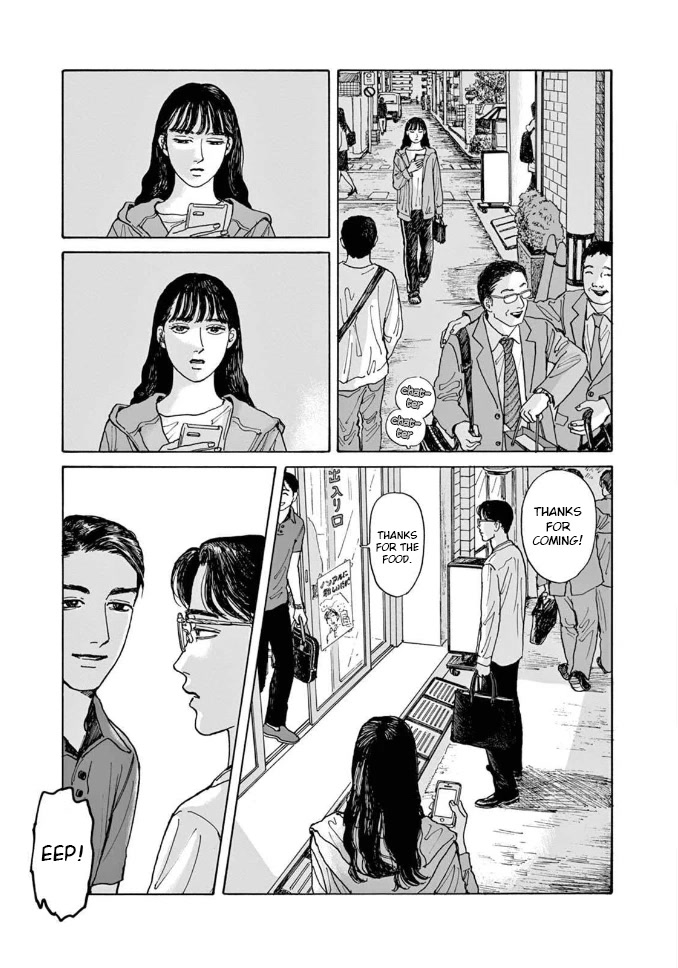 Onna no Sono no Hoshi Chapter 4 page 25 - Chapter 4: 4th period