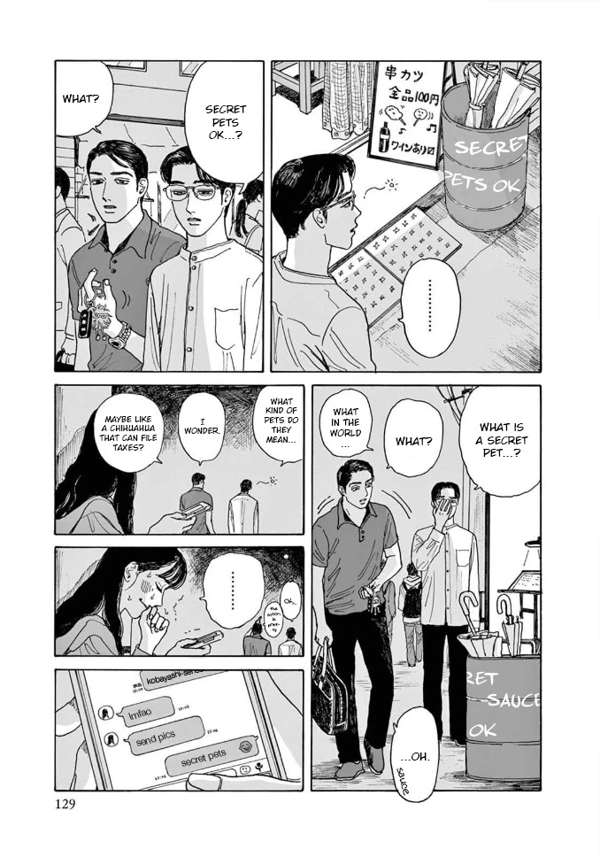 Onna no Sono no Hoshi Chapter 4 page 27 - Chapter 4: 4th period