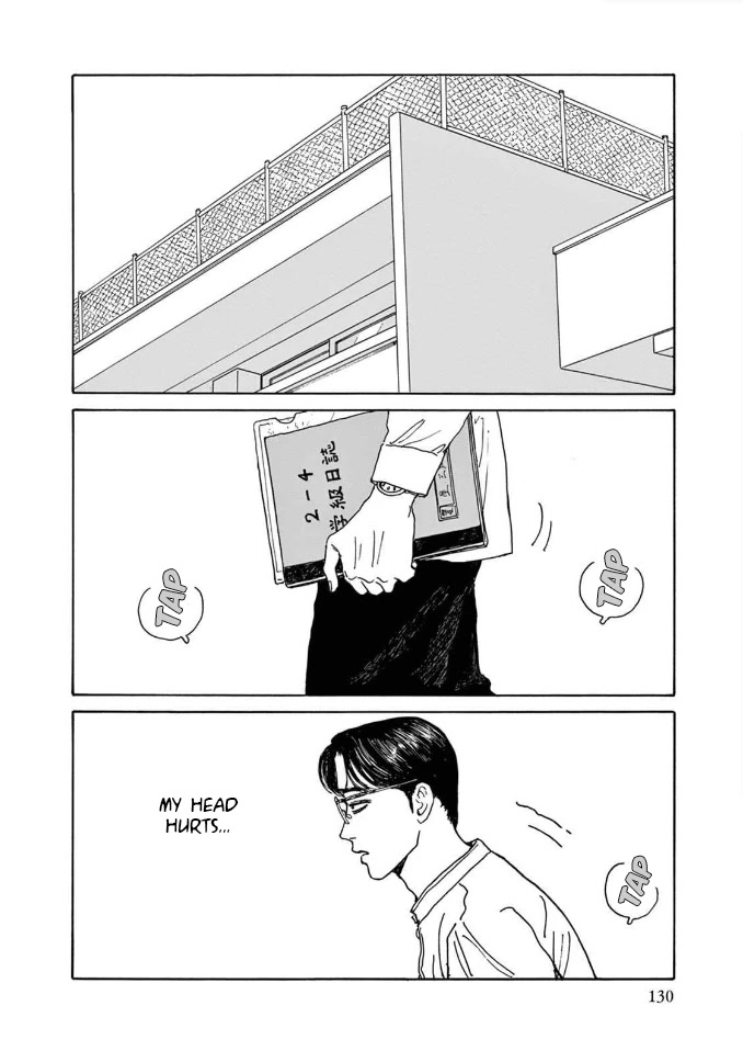 Onna no Sono no Hoshi Chapter 4 page 28 - Chapter 4: 4th period