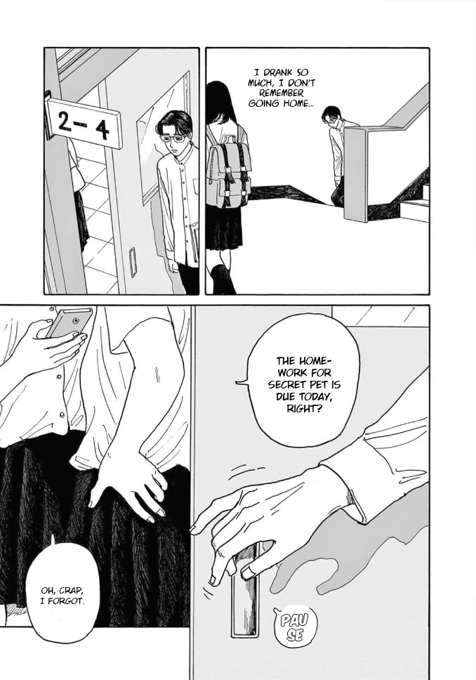 Onna no Sono no Hoshi Chapter 4 page 29 - Chapter 4: 4th period