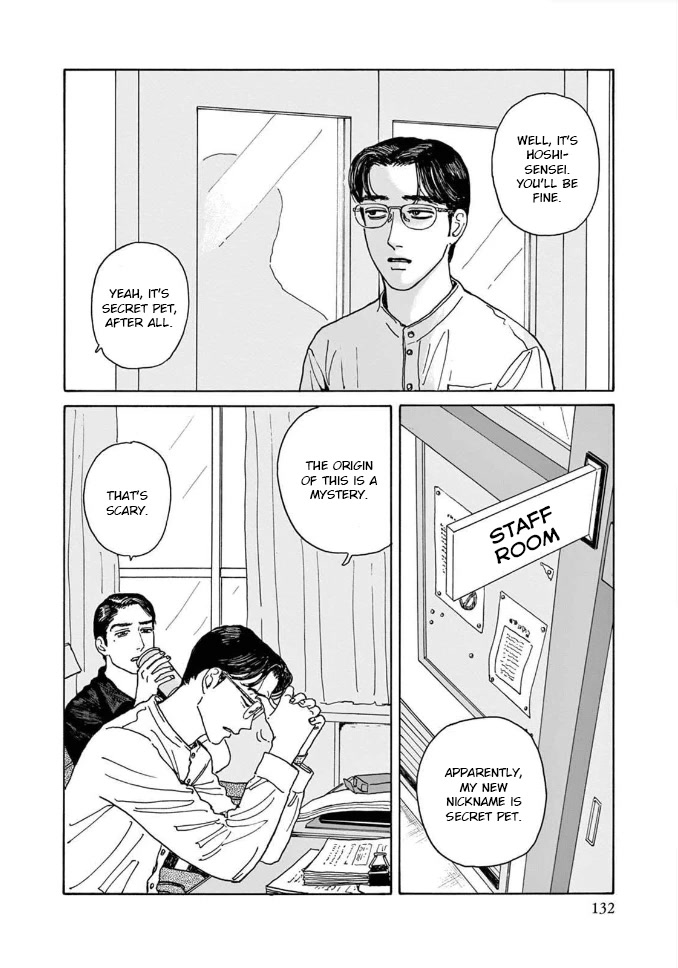 Onna no Sono no Hoshi Chapter 4 page 30 - Chapter 4: 4th period