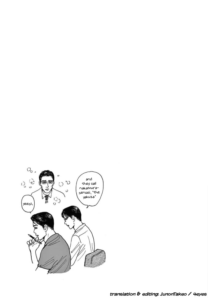 Onna no Sono no Hoshi Chapter 4 page 31 - Chapter 4: 4th period