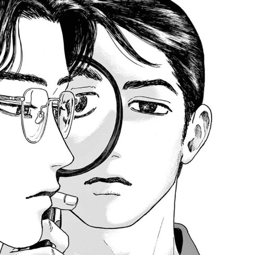 Onna no Sono no Hoshi Chapter 4: 4th period cover