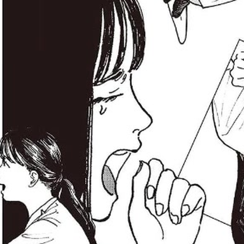 Onna no Sono no Hoshi Chapter 5.5 cover