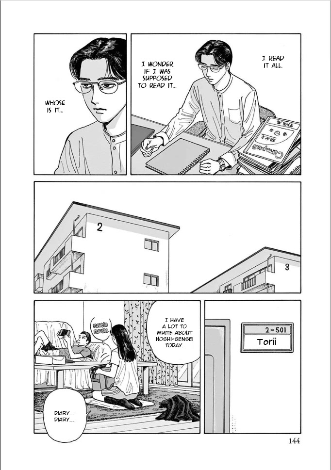 Onna no Sono no Hoshi Chapter 5 page 10 - Chapter 5: 5th period