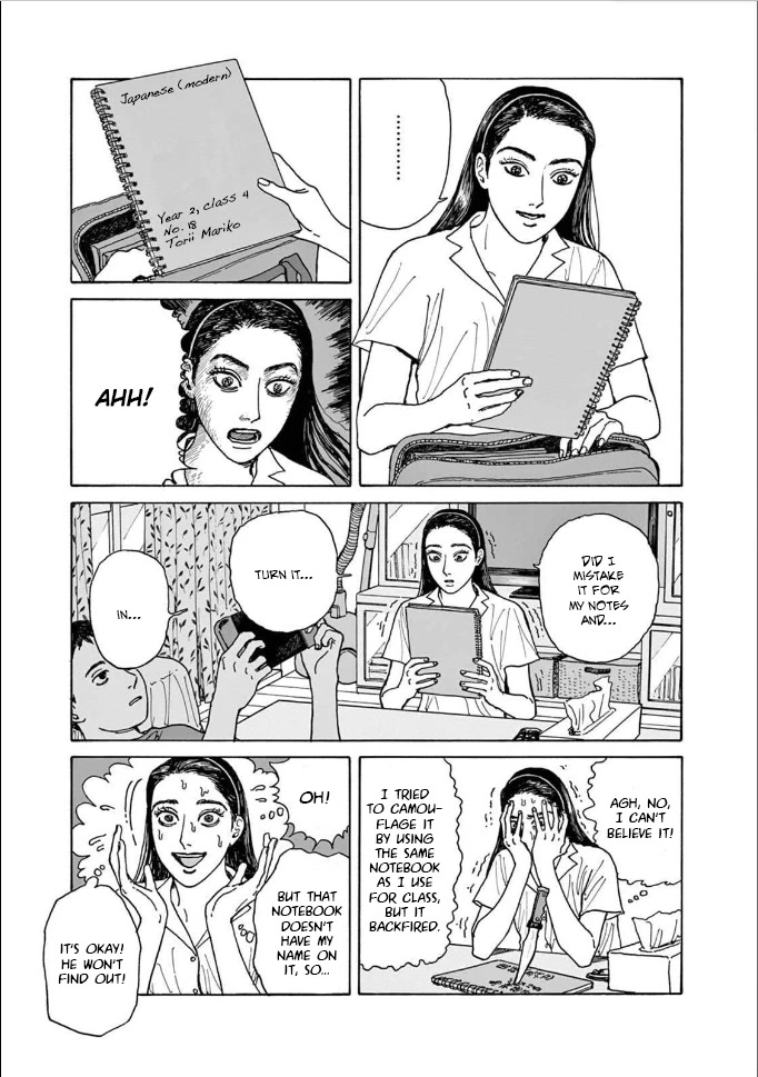 Onna no Sono no Hoshi Chapter 5 page 11 - Chapter 5: 5th period