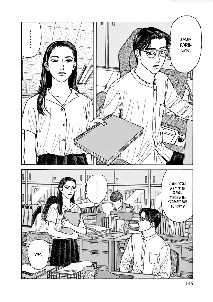 Onna no Sono no Hoshi Chapter 5 page 12 - Chapter 5: 5th period