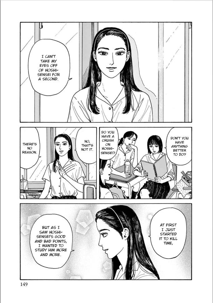 Onna no Sono no Hoshi Chapter 5 page 15 - Chapter 5: 5th period